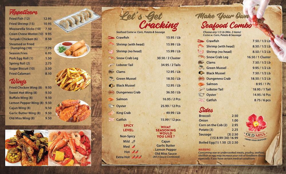 Old Miss Menu image 2