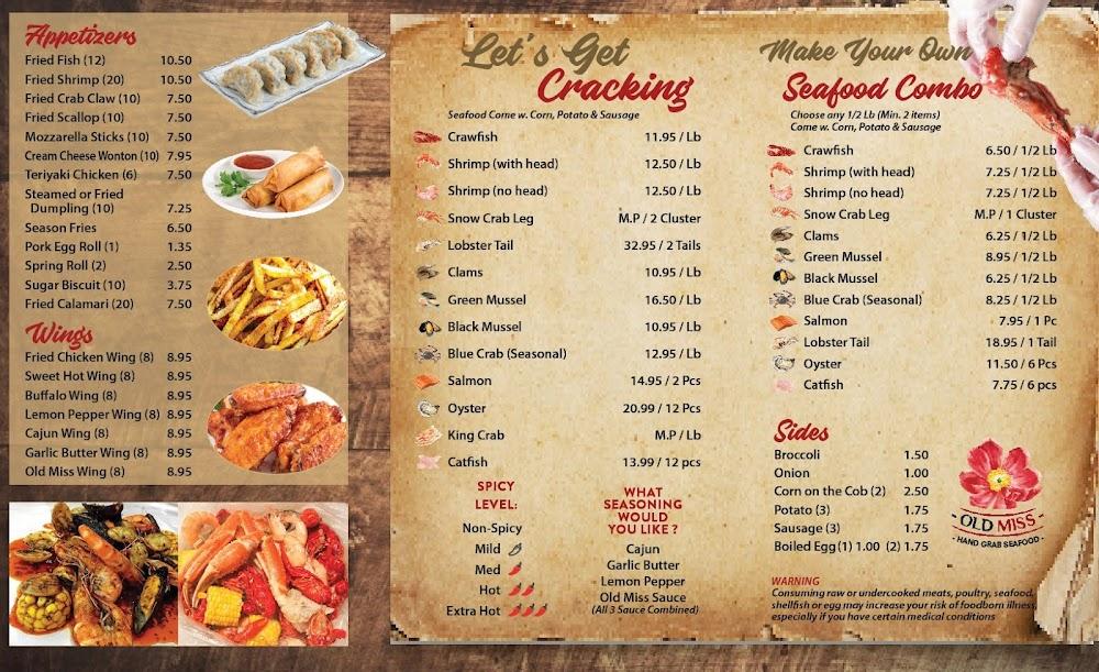Old Miss Menu image 4